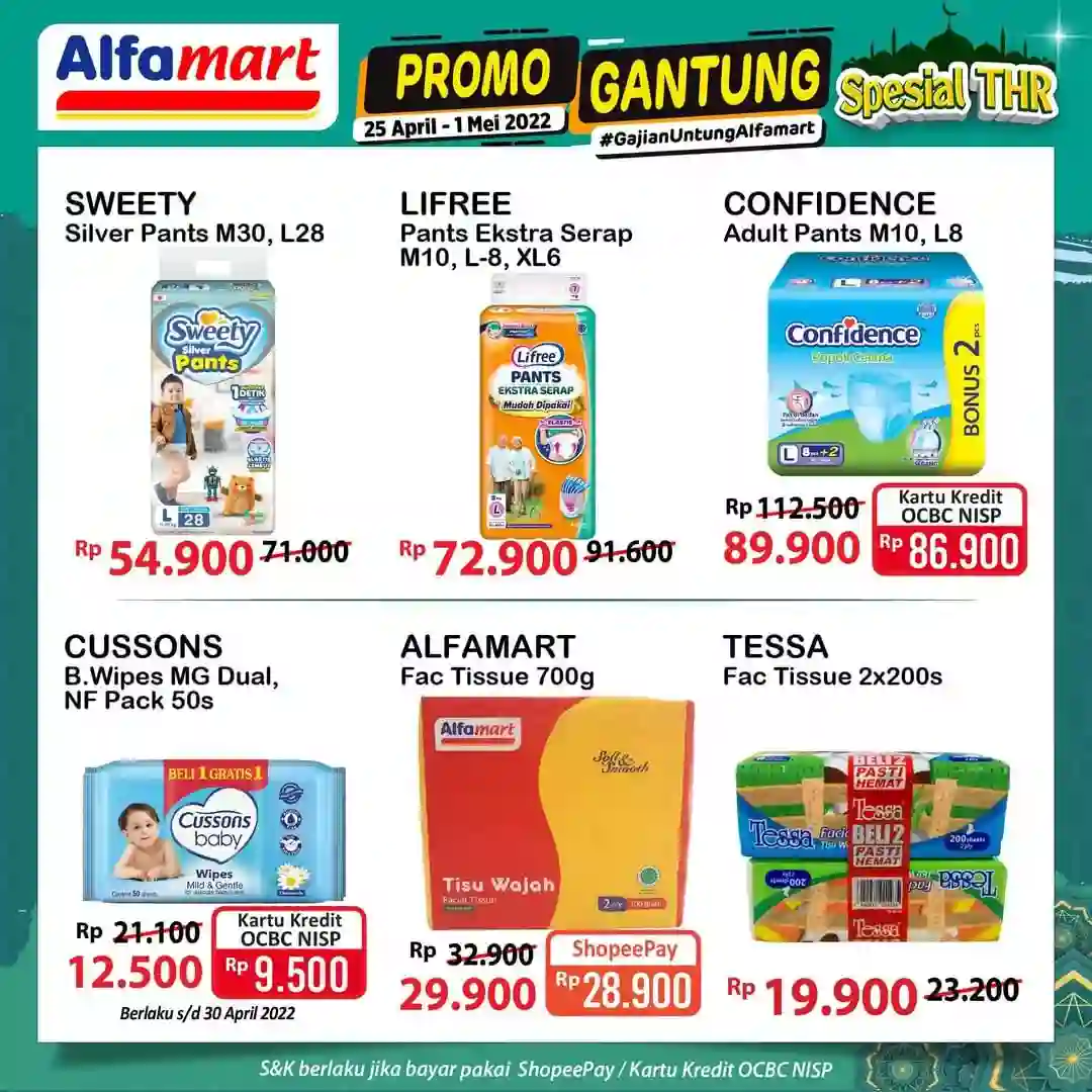 promo alfamart