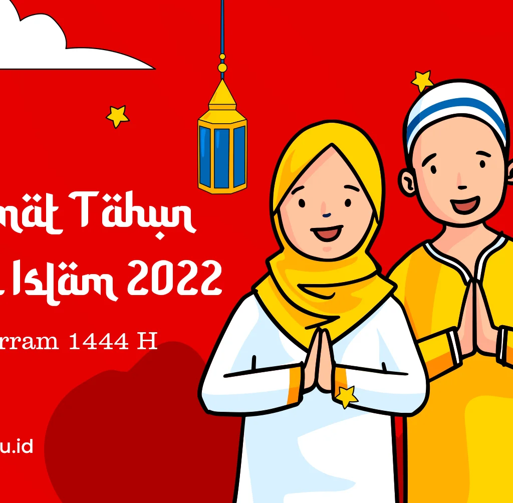 Selamat tahun baru islam 2022